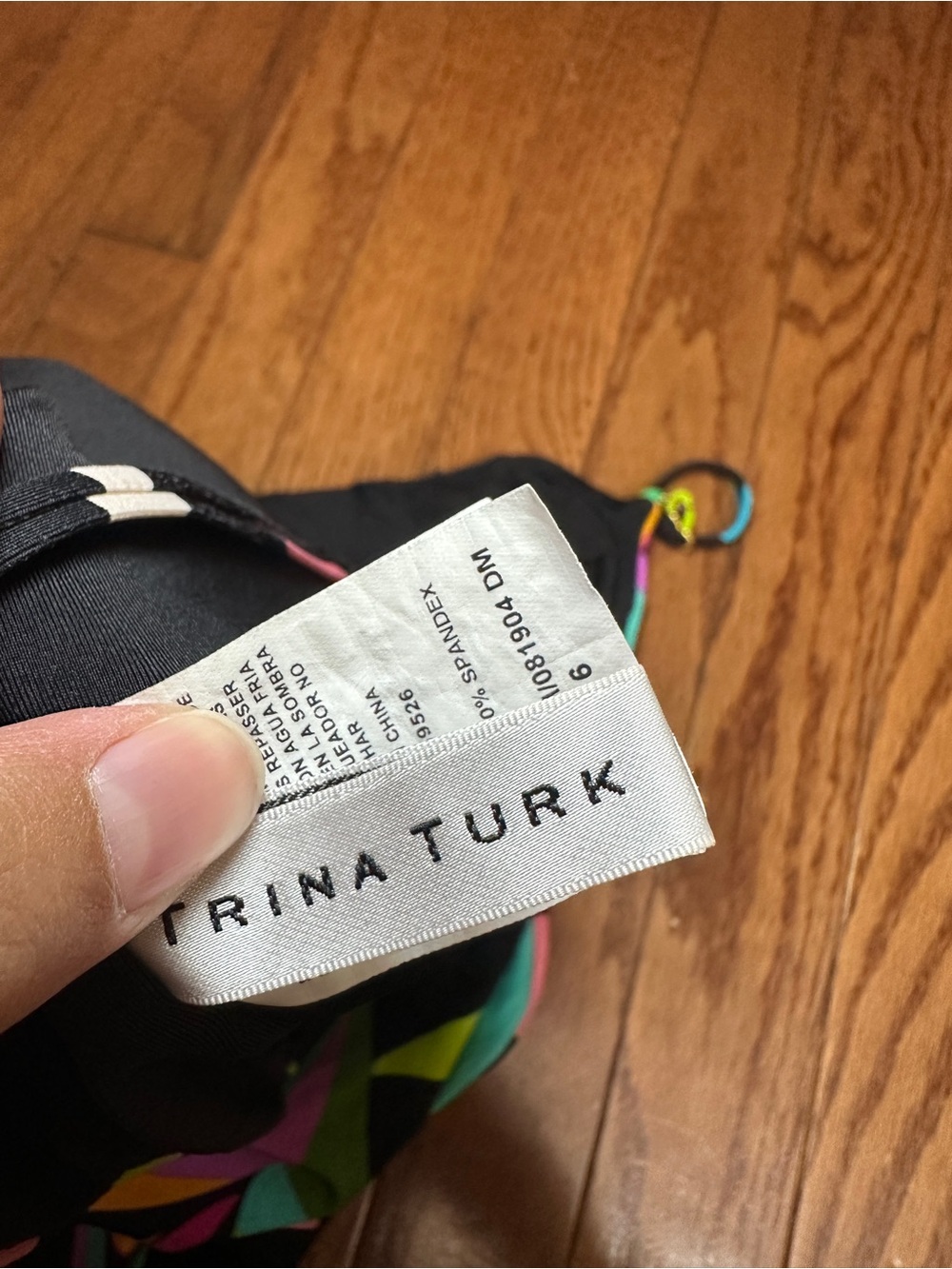Trina Turk Birds of Paradise O-Ring One-Piece Swimsuit - 6 - Picture 5 of 5